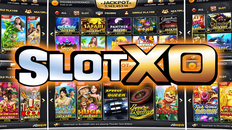 slotxo ฟรีเครดิต