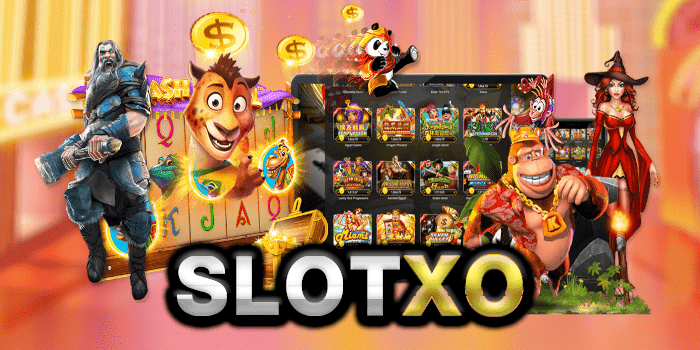 slotxo ฟรีเครดิต