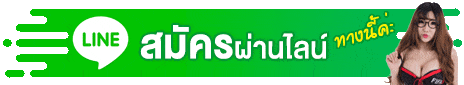 คาสิโนอันดับหนึ่ง
