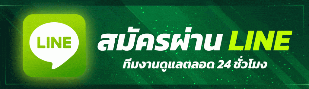 สมัคร sexybaccarat