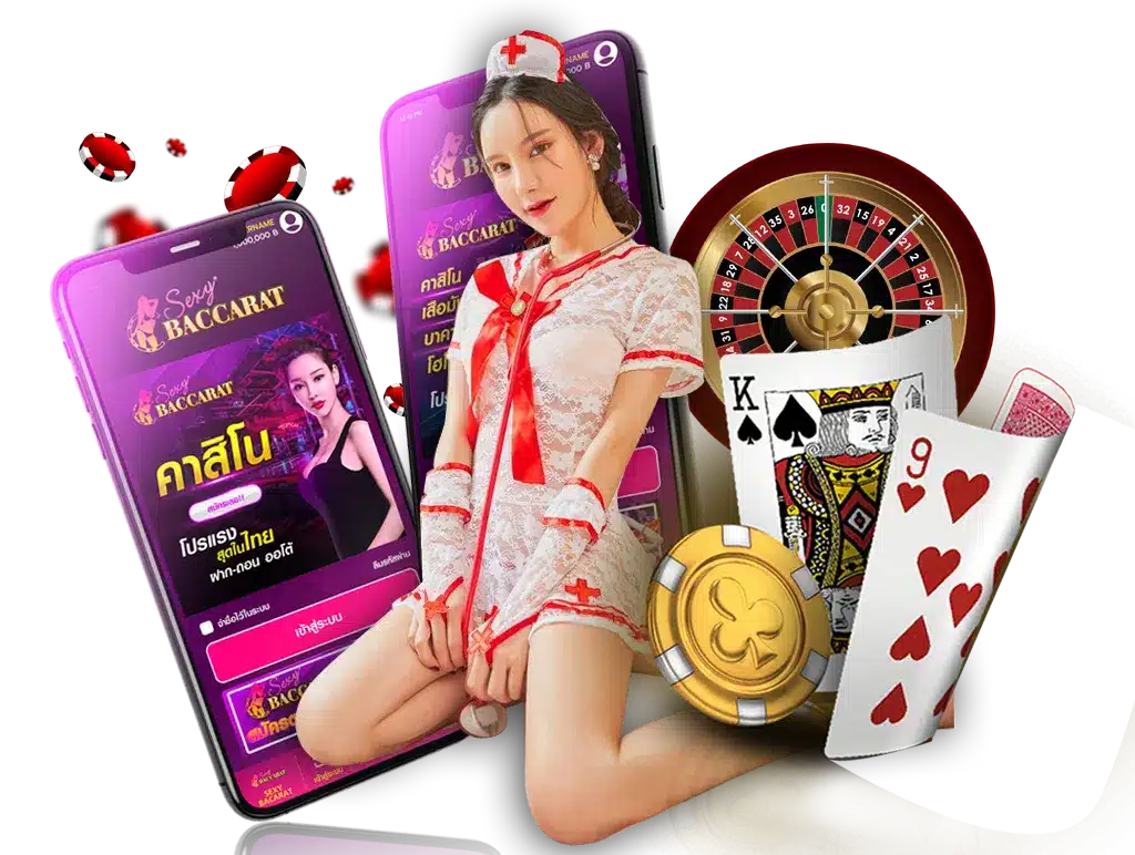 sexybaccarat