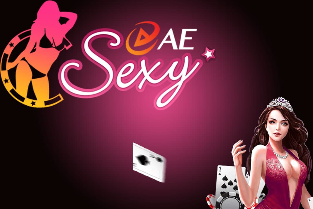 บาคาร่าsexy