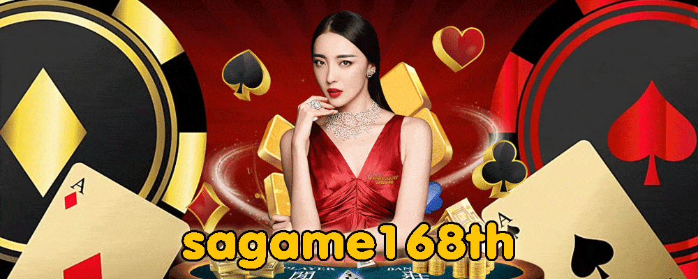 Sagame168th